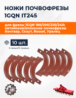 RF-019_5pc+RF-020_5pc