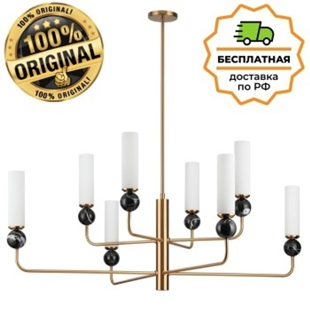 Люстра потолочная Odeon Light 4361/8 LOLLA