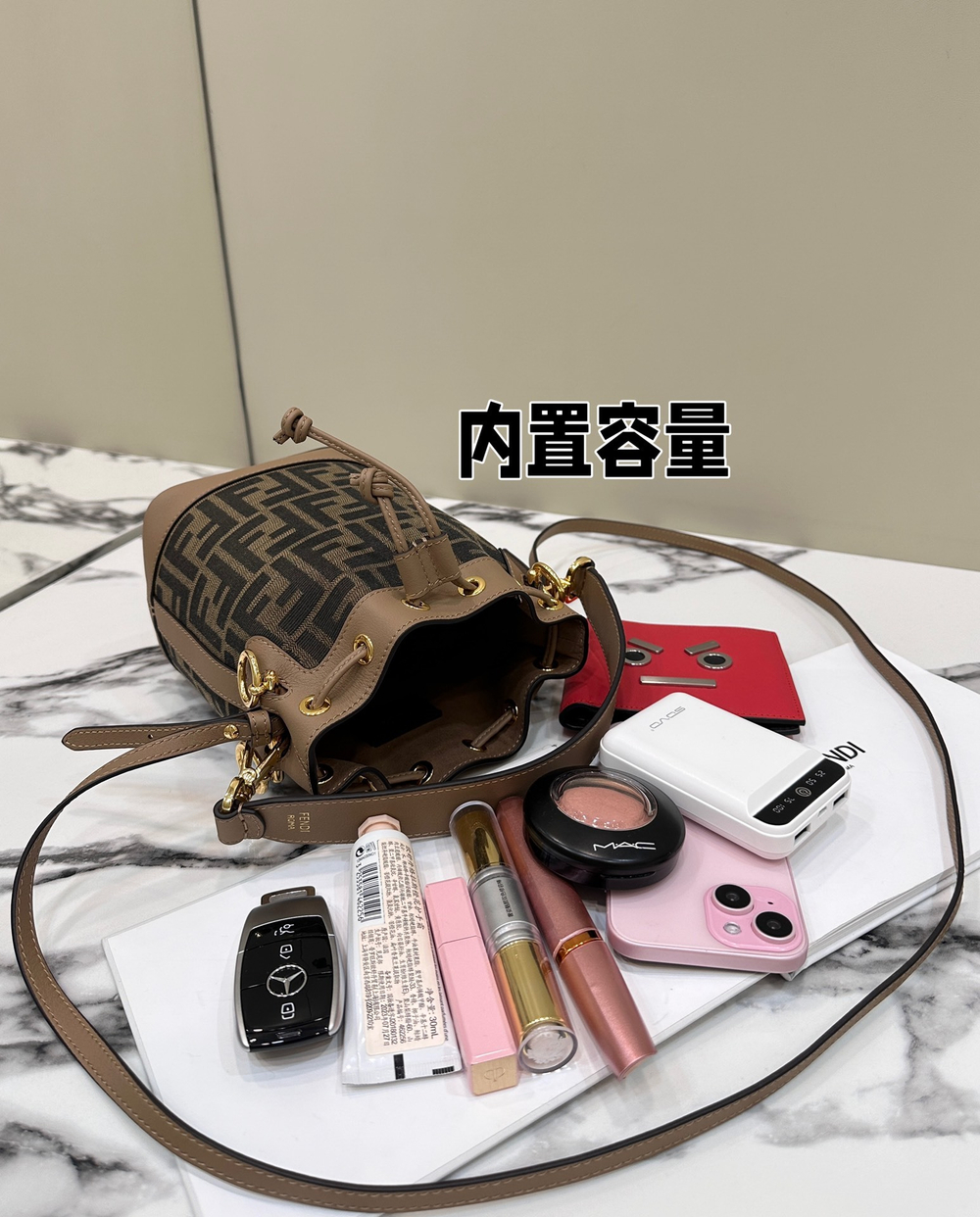 Fendi Mon Tresor 18 cm