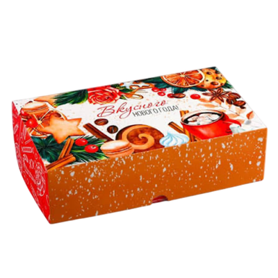 Коробка складная, кондитерская упаковка без окна "Вкусного Нового года!", 25 х 15 х 7 см