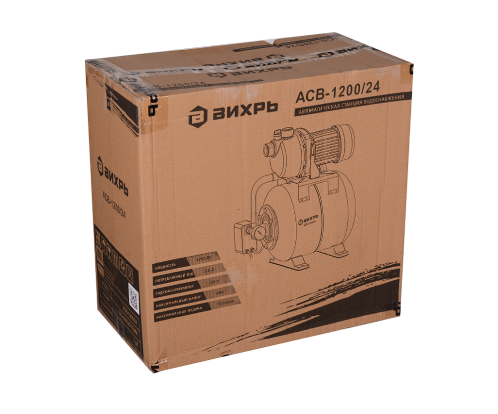 Автономная станция водоснабжения Вихрь АСВ-1200/24