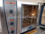 Пароконвектомат Rational CMP61 (Combi Master Plus) б/у