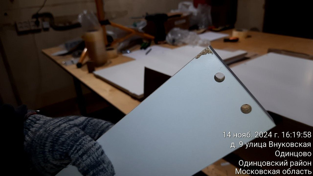 Diamond Стол компьютерный тип 1 80x55x75 Дуб Сонома/Белый, Дисконт (Невозвратный товар!)