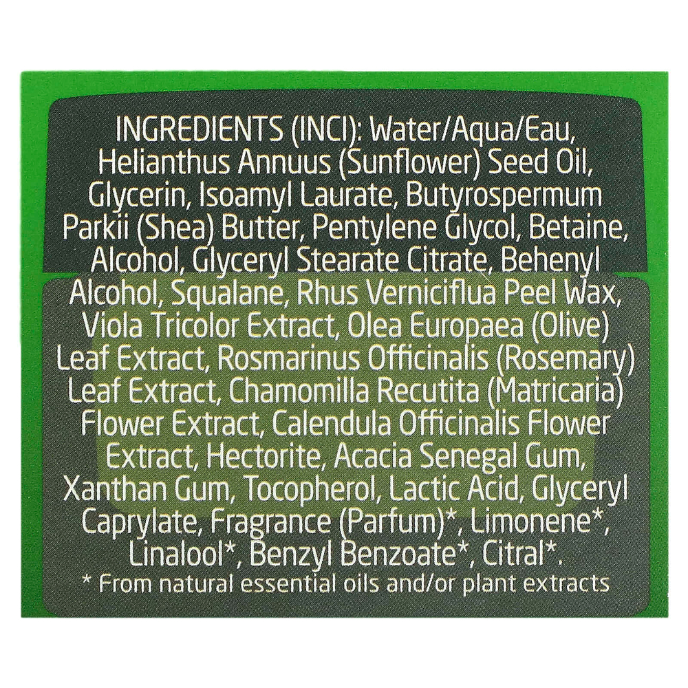 Weleda, Skin Food, уход за лицом, питательный дневной крем, 40 мл (1,3 жидк. унц.)