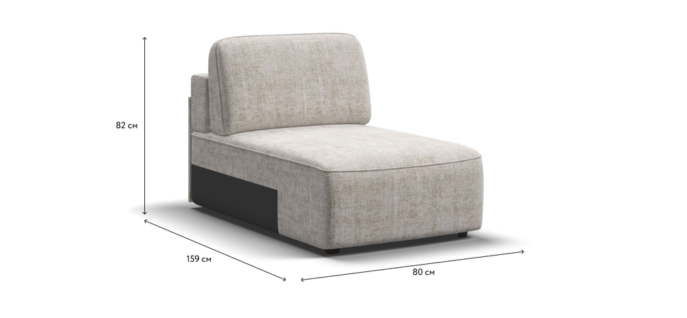 Кинг Модуль оттоманка Шенилл Смарт кварц