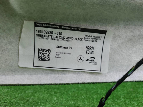 Обшивка потолка Mercedes GLS x167 (2019-н.в.)