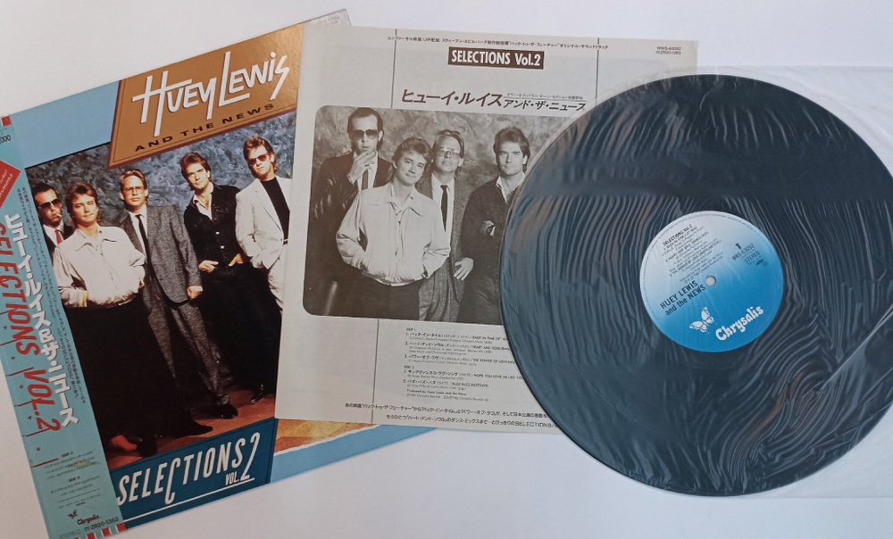 Винтажная виниловая пластинка EP Huey Lewis and The News Selections Vol. 2 (Japan 1985)