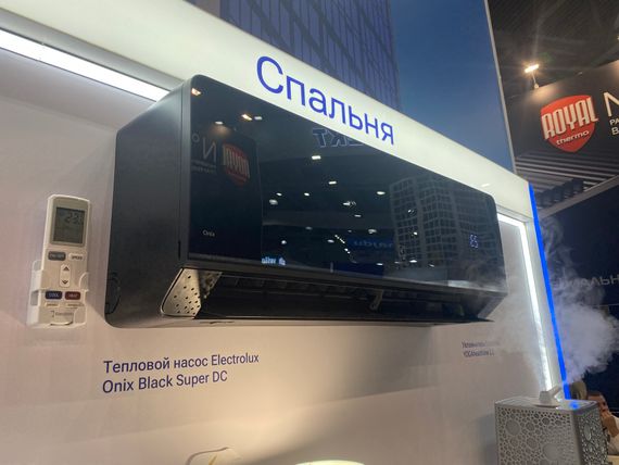 Сплит-система инверторного типа Electrolux Onix Super DC EACS/I-09HIX-BLACK/N8 комплект — (3)