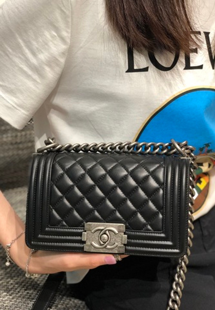 Chane1 Boy 20 cm
