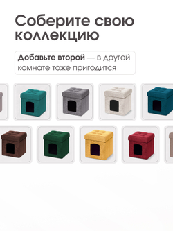 Пуфик Складной Для Животных Серый Велюр