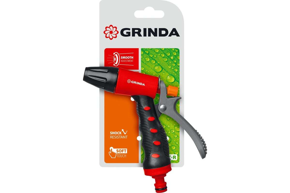 Пластиковый поливочный пистолет GRINDA T-R плавная регулировка 8-427186