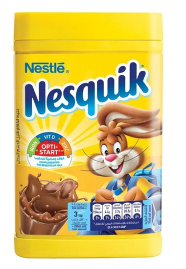 Несквик какао 1 кг Германии