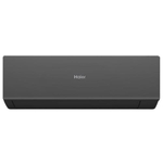 Сплит-система инверторного типа Haier AS50HQJ1HRA-B/1U50HQJ1FRA
