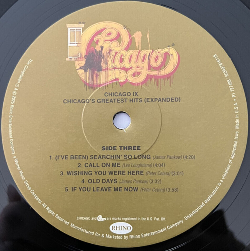 Chicago / Chicago IX - Chicago's Greatest Hits (Expanded)(50th Anniversary Edition)(2LP)