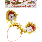 Ободок карнавальный «Дед Мороз яркий»