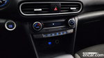 Hyundai KONA Hybrid Smart Special (07.2020)