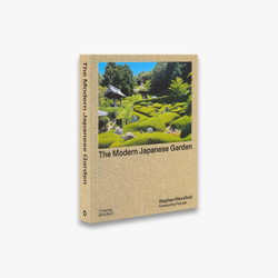 The Modern Japanese Garden