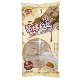 Моти Glutinous Rice Cake Snuffed Chocolate со вкусом шоколада и маршмеллоу