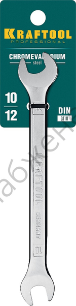 KRAFTOOL 10 х 12 мм, рожковый гаечный ключ (27033-10-12)