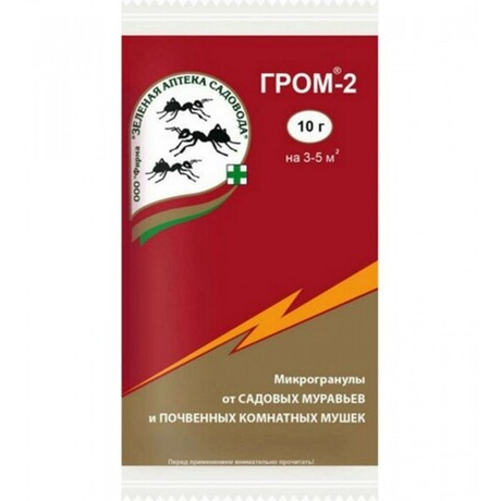 Гром 2" для борьбы с муравьями и комнатными почвенными мушками, 10 г