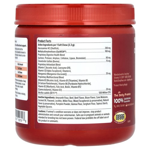 Zesty Paws, Ancient Elements, укусы 8-в-1, для собак, для всех возрастов, зубры, 90 жевательных таблеток, 297 г (10,4 унции)