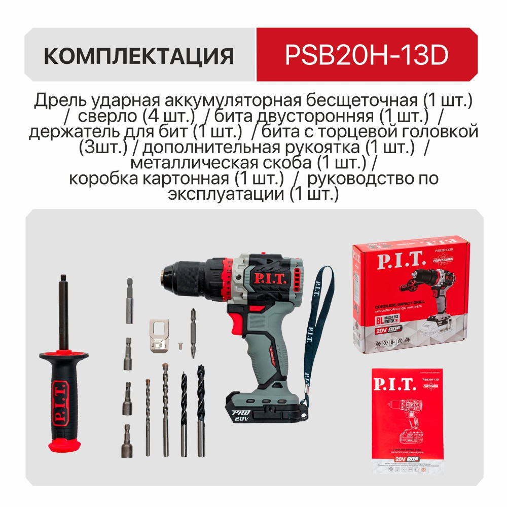 e8074d25-4466-11ed-80e2-000c29ab357b_6352997f-4c0e-11f0-adee-a036bcc9936f