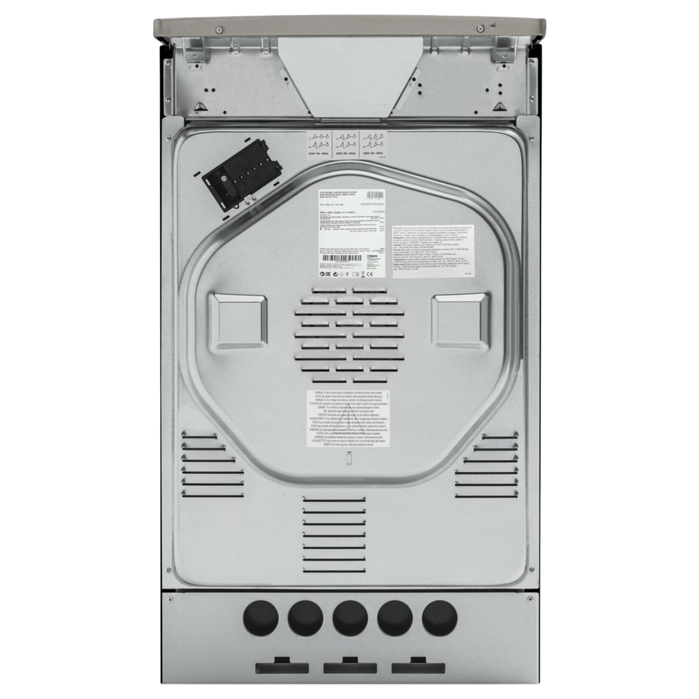Электрическая плита Hansa FCCX58208