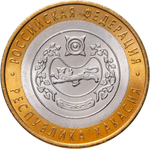Russia 10 Rubles 2007 SPMD "Republic of Khakassia (Russian Federation)", UNC