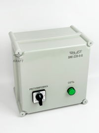 Пятиступенчатый регулятор скорости SRE-220-5, 5А, 230В