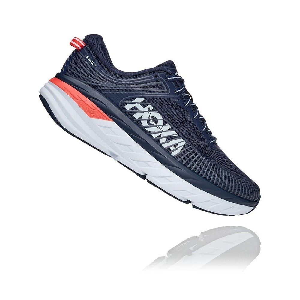 Кроссовки женские HOKA W BONDI 7 Black Iris / Ballad Blue