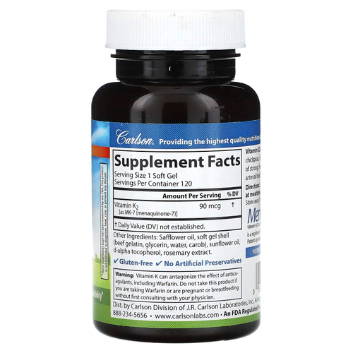 Carlson, Витамин K2, 90 мкг, 120 мягких таблеток