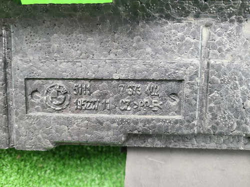 Абсорбер переднего бампера BMW 8er G14 (2018-2022)