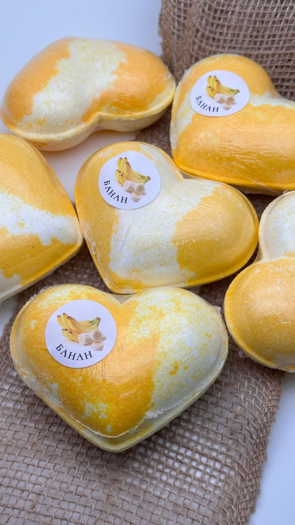 Бомба-сердце (XL) «Банан»