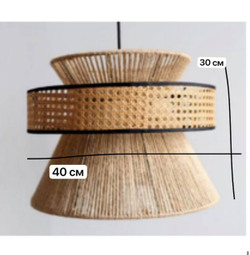 Люстра подвесная