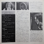 Peter Frampton / Frampton Comes Alive! (2LP)