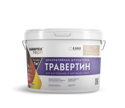 Штукатурка декоративная Травертин (15 кг) FARBITEX PROFI