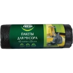 Пакеты для мусора 60 литров, 20 штук (ЧЕРНЫЕ) 7мкм Master FRESH MFGB60–20R