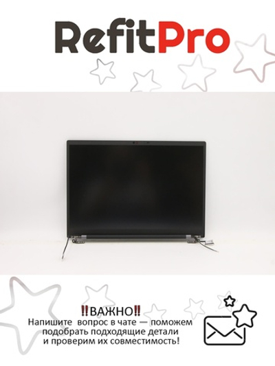 Матрица (модуль) для ноутбука Lenovo ThinkPad X1 Carbon 9th Gen, 20XW, 20XX (5M11C53205), оригинал