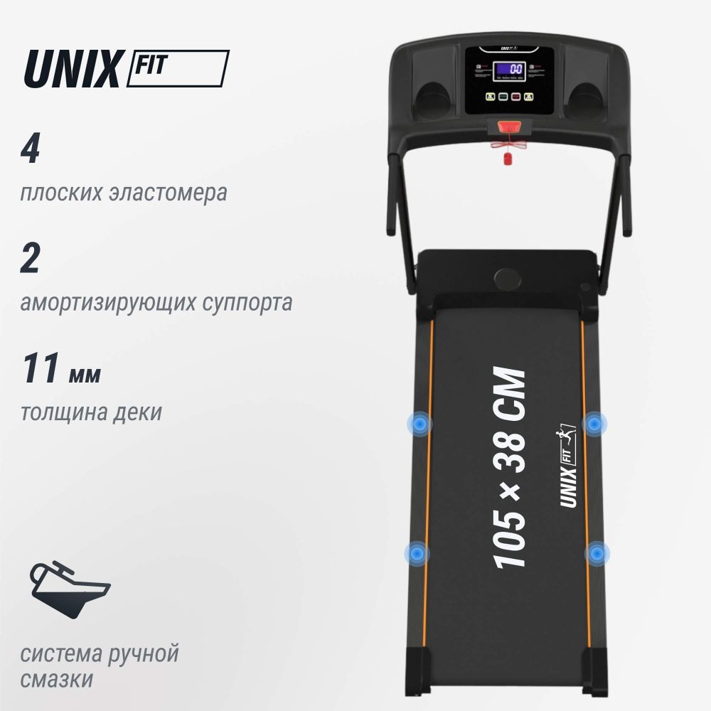 Беговая дорожка UNIX Fit ST-330