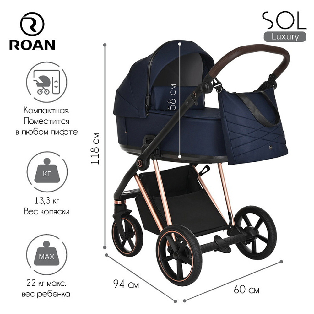 Детская коляска Roan Sol Luxury 2 в 1 RSL/4047 Mystic Blue/Rose Gold
