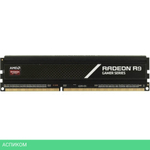 Оперативная память AMD Radeon R9 Gamer Series 8GB DDR4 PC4-25600 (R9S48G3206U2S)