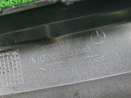 Бампер передний Mercedes G W463 (2018-н.в.) AMG