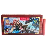 Терочные петарды Корсар 2 от Joker Fireworks — 50 штук с громким эффектом.