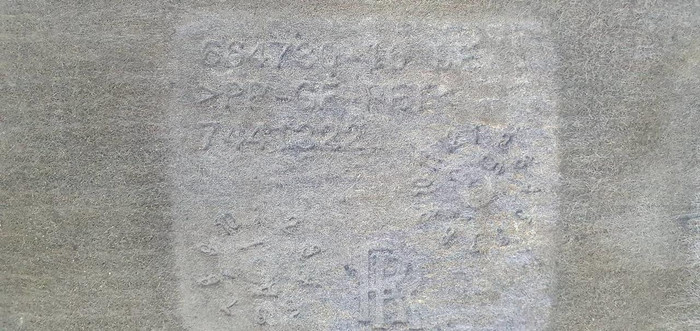 Подкрылок передний правый Rolls-Royce Phantom 8 (2017-2022)