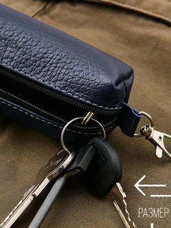 Ключница мужская женская кожаная для ключей не более 13 см