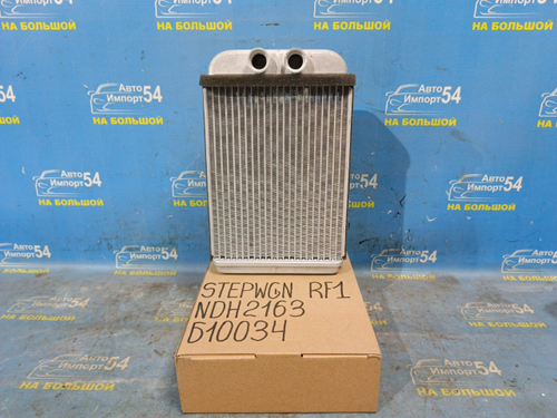 Радиатор печки Honda STEPWGN 1996-2001