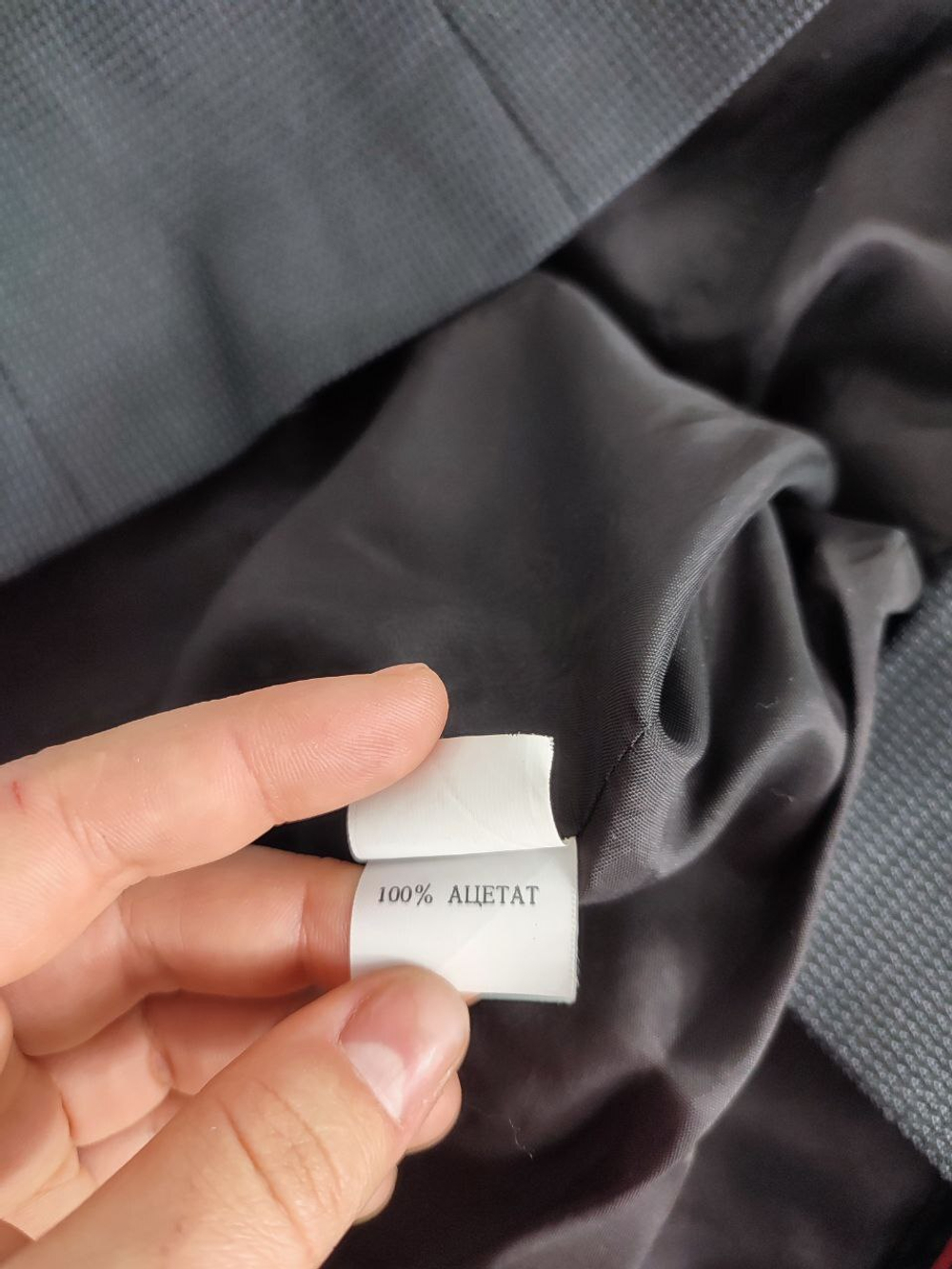 Жакет Jessica лаконичный 46 размер