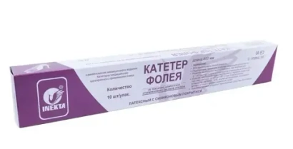 Катетер Фолея латексный 2-х ходовый Inekta 1уп/10шт (за 1шт)
