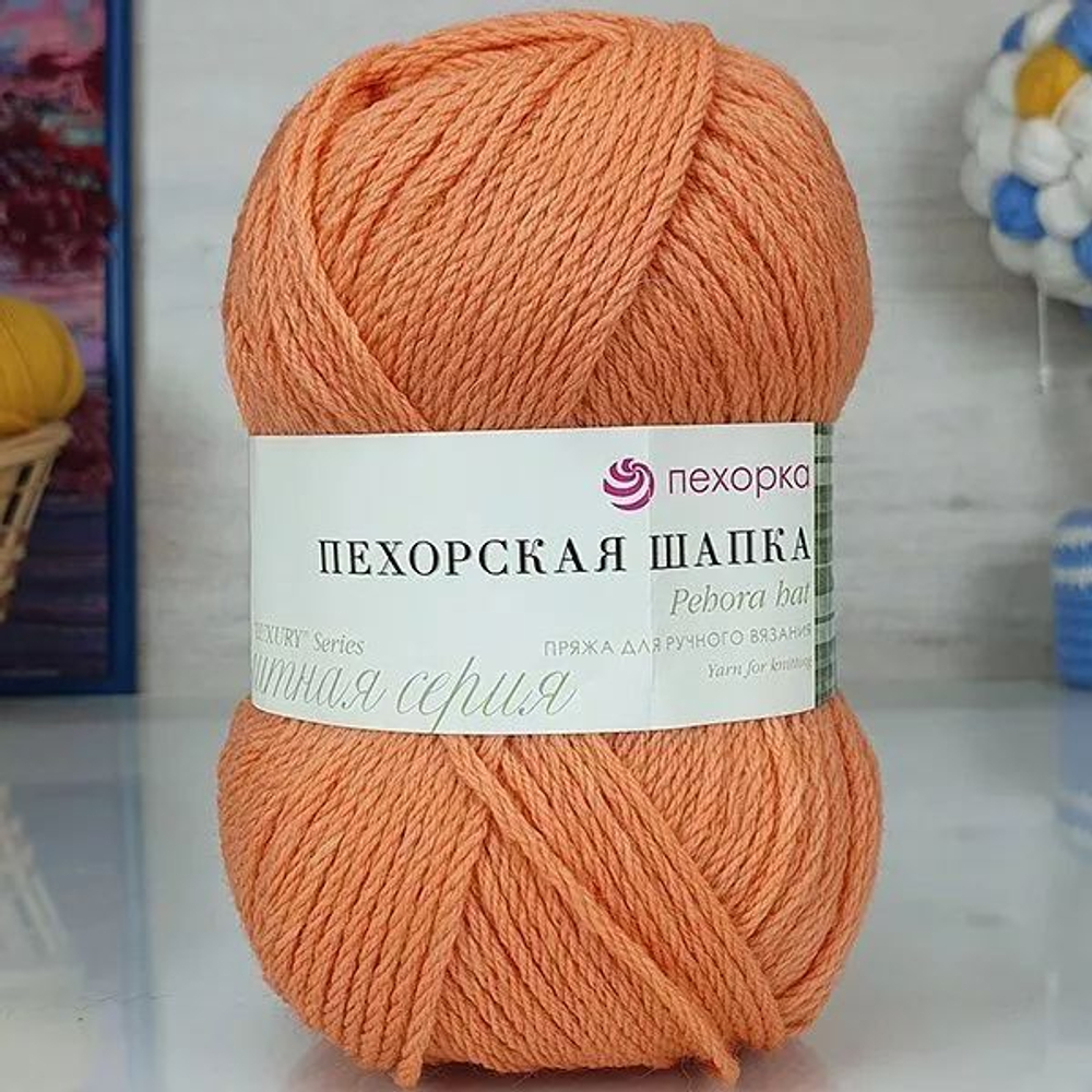 Пехорская шапка пряжа Пехорка 85%меринос.шерсть 15%акрил 5х100г/200м 186 манго