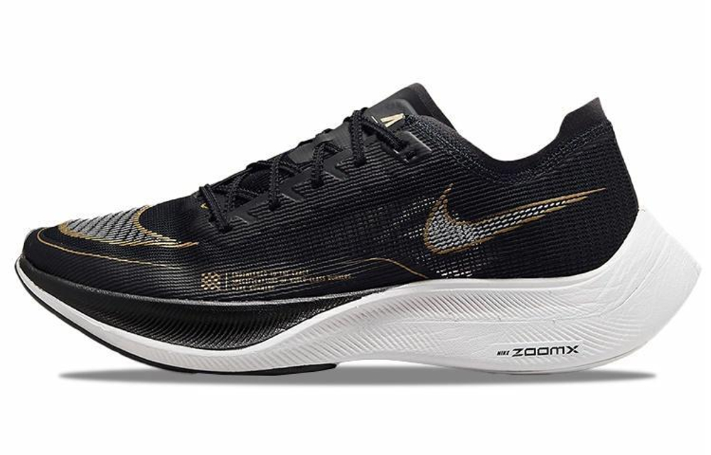 Кроссовки Nike Zoomx Vaporfly Next 2